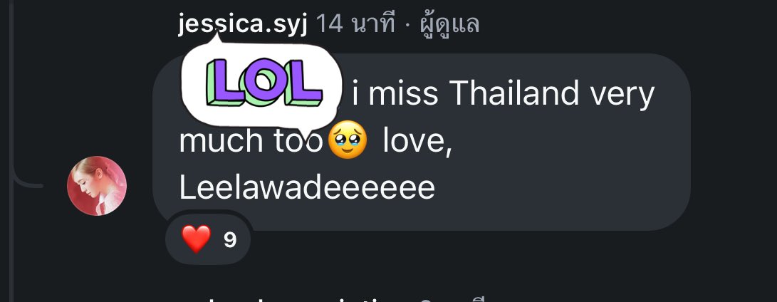 R. 🐰🖤✨💫 tweet media