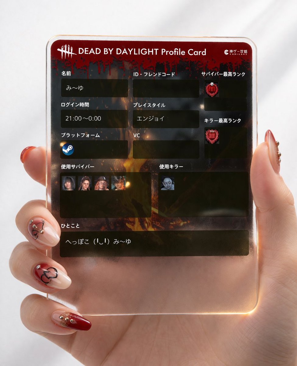 み〜ゆ🍙🐰²⁵ tweet media