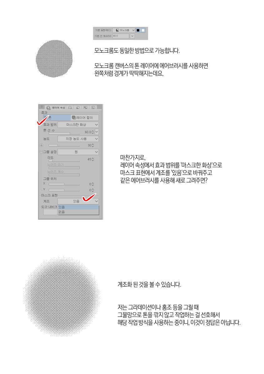 chubae🌟별자락 F5 tweet media