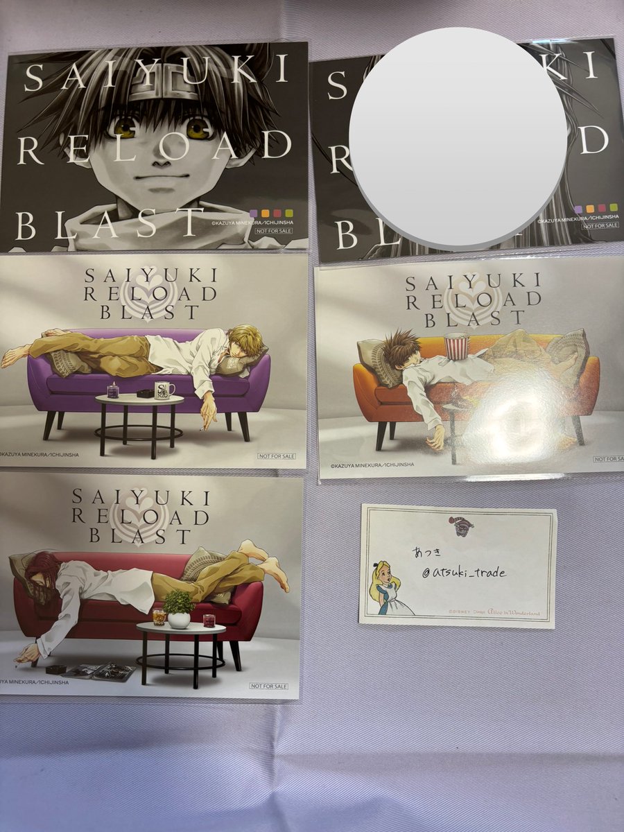 あつき@初回固定必読 tweet media