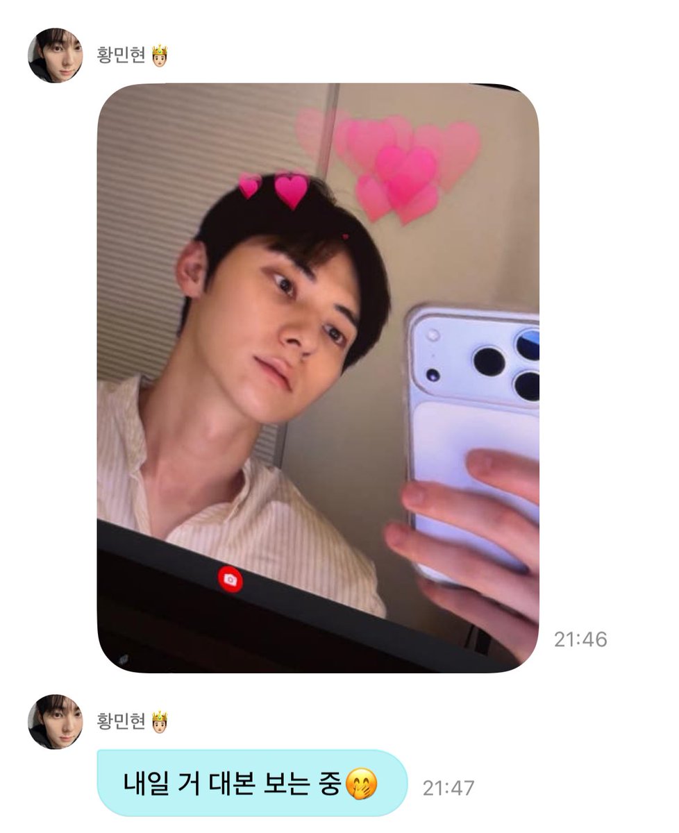 miming809's tweet photo. 아좋다 ♡♡ https://t.co/Ouwn3d73nT