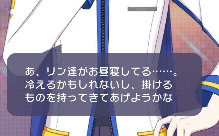 るめじろ tweet media