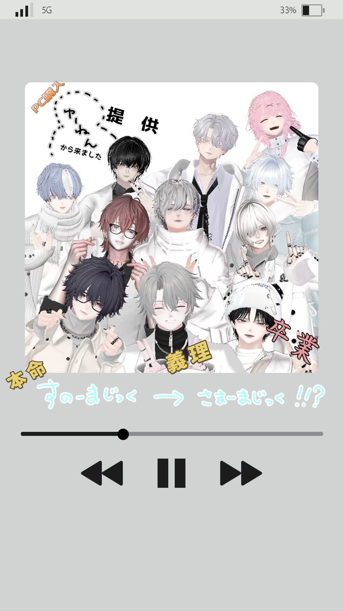 Snow Magic tweet media