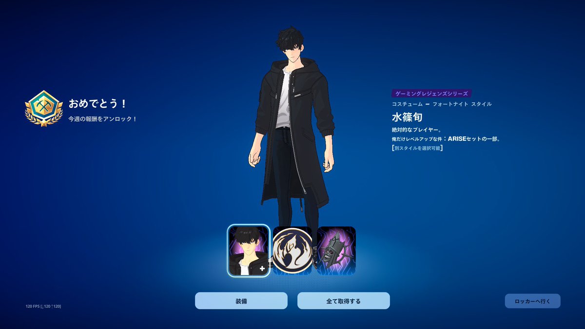 fraihait しゅな tweet media