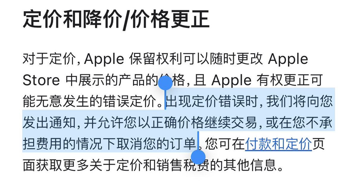 锅盖盖盖🏳️🌈 tweet media