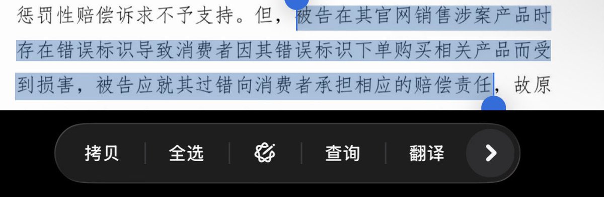 锅盖盖盖🏳️🌈 tweet media