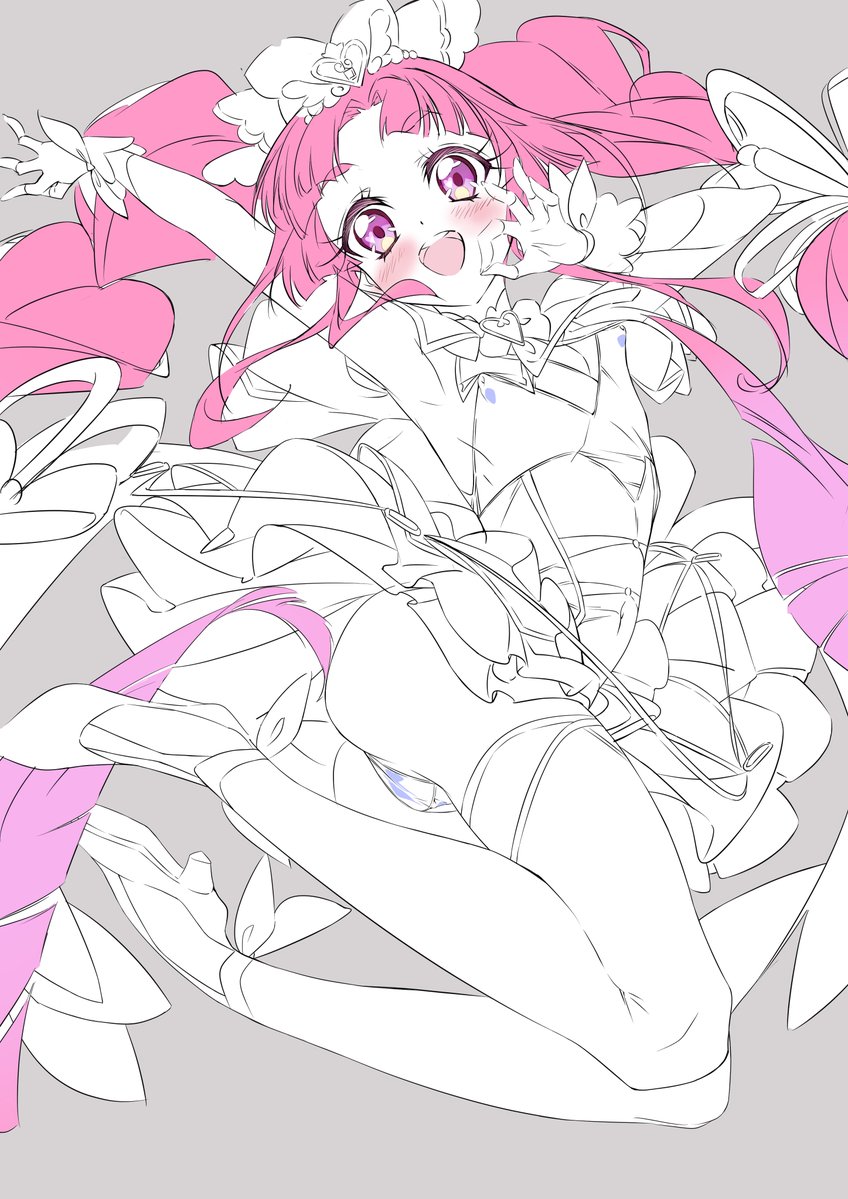 キュアミスティック 