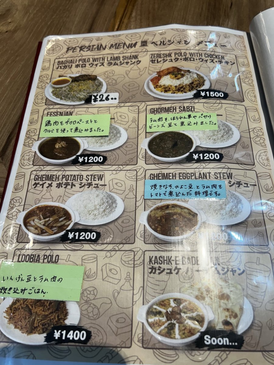 大森望 tweet media