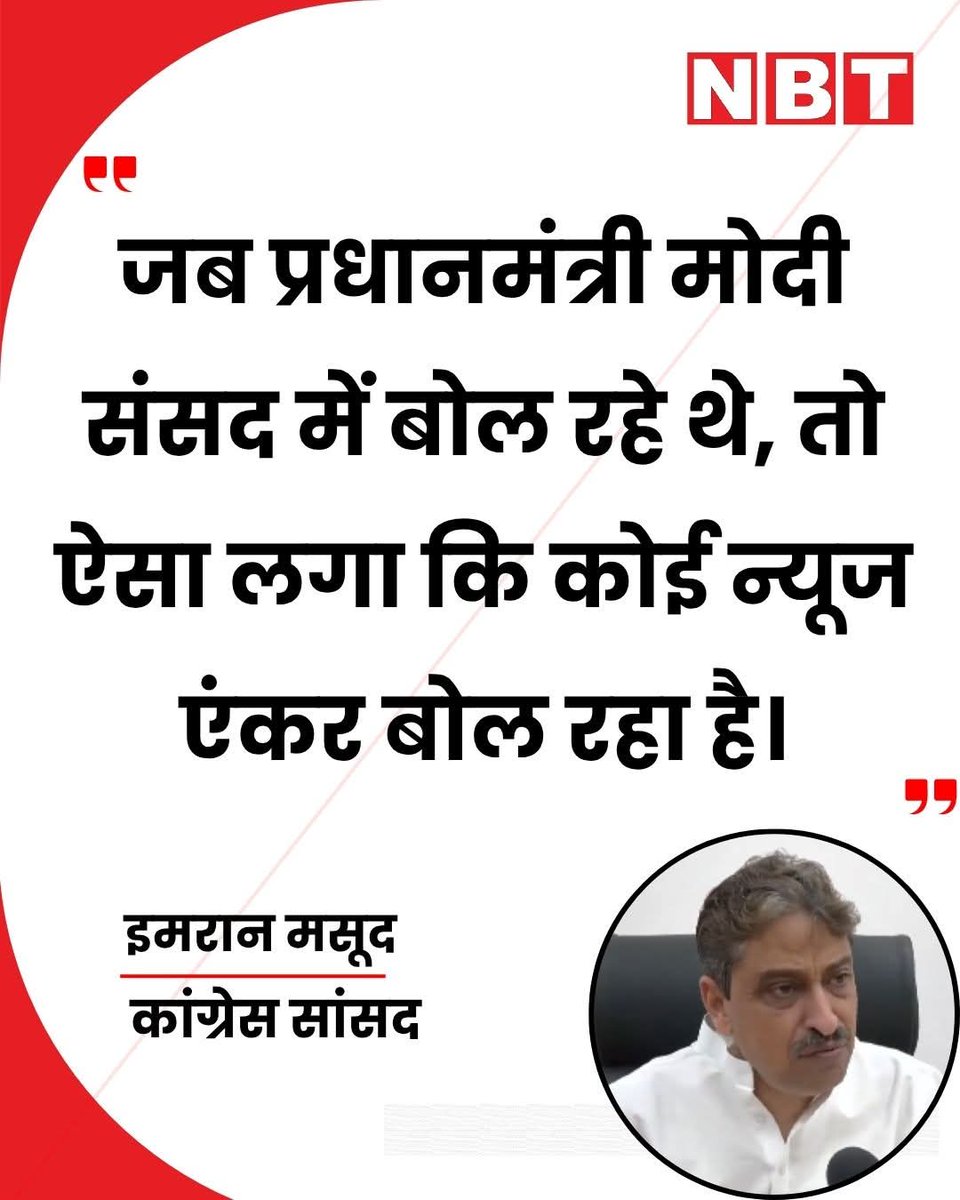 Imran Masood tweet media