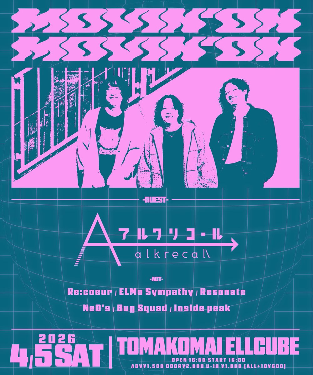 五十嵐　勇人 tweet media