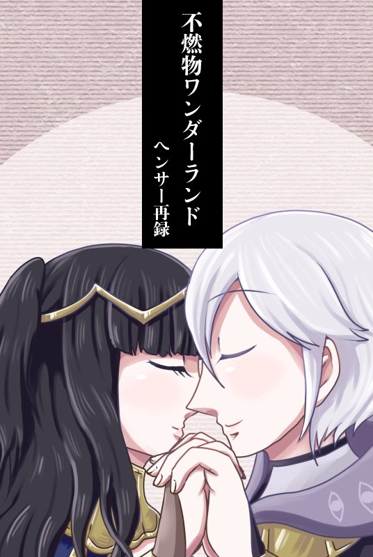 原チキ tweet media