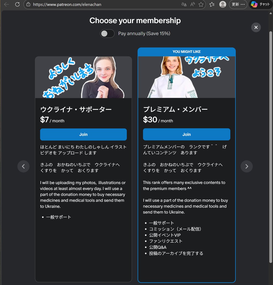 Orange Sunset -橙日没- tweet media