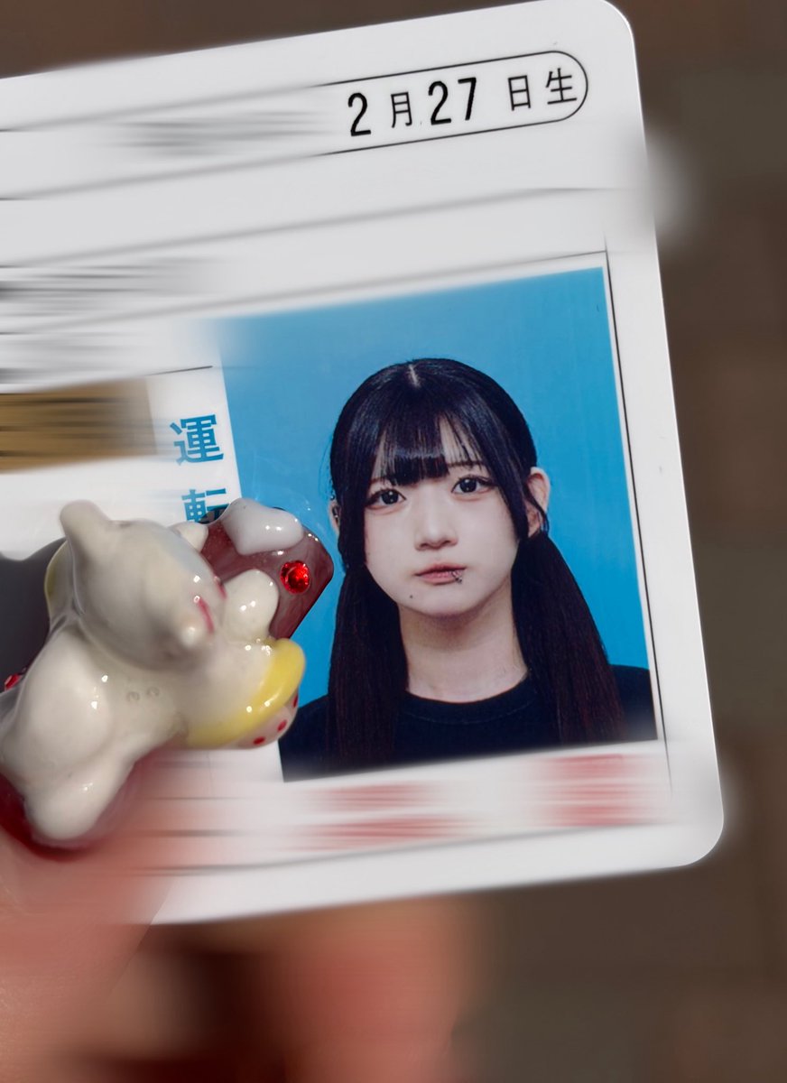 ゅきさん@𝟕𝟕𝟕 tweet media