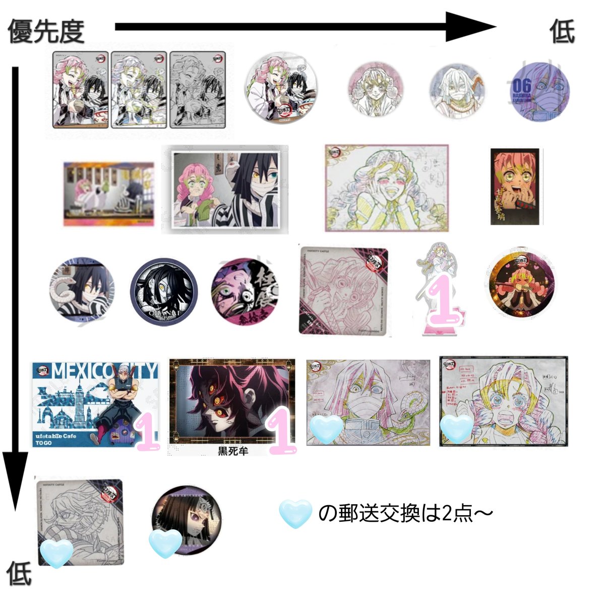 ほし꙳★*ﾟ tweet media