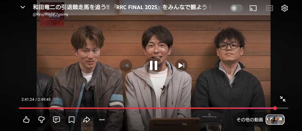 ディープボンドファンクラブ tweet media