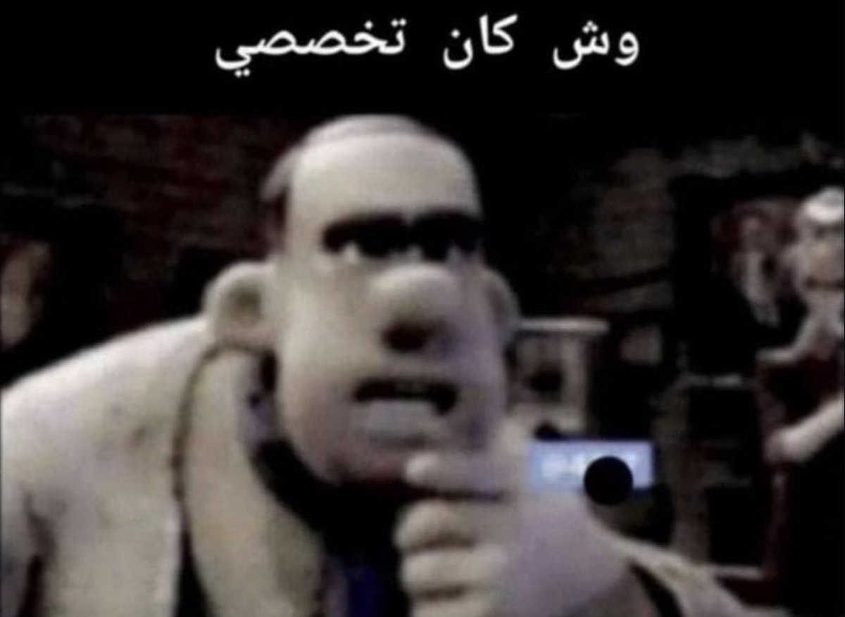 خالد tweet media