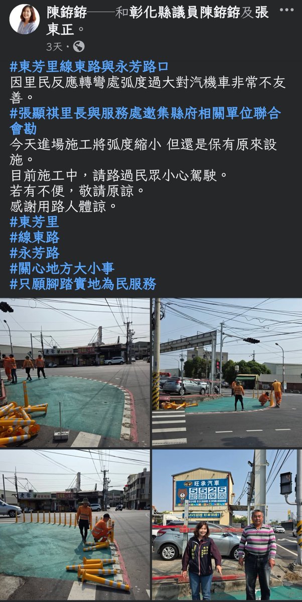 ChhunBeng ⚔️⬜🟩🟦 tweet media