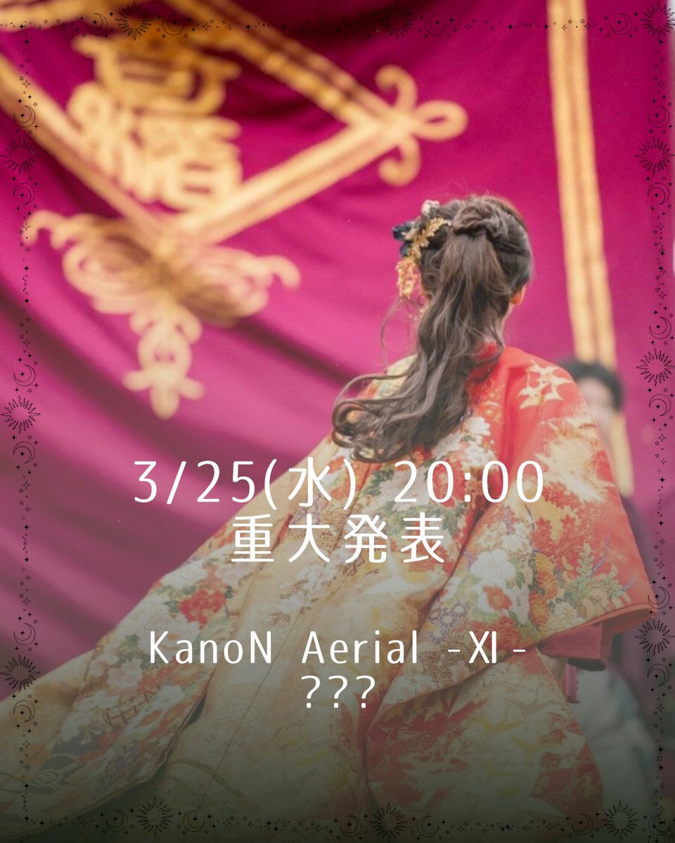 KanoN tweet media