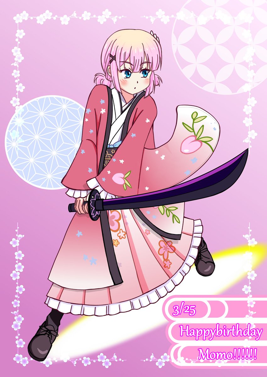 ひょか tweet media