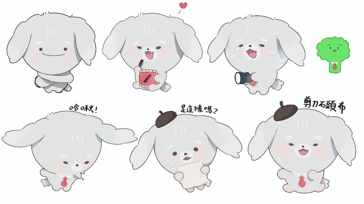 饅頭go tweet media