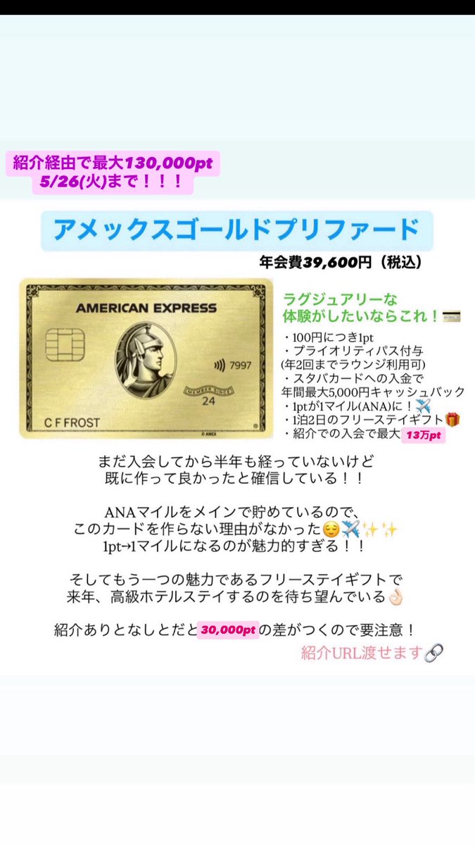 Nimo🩵 tweet media