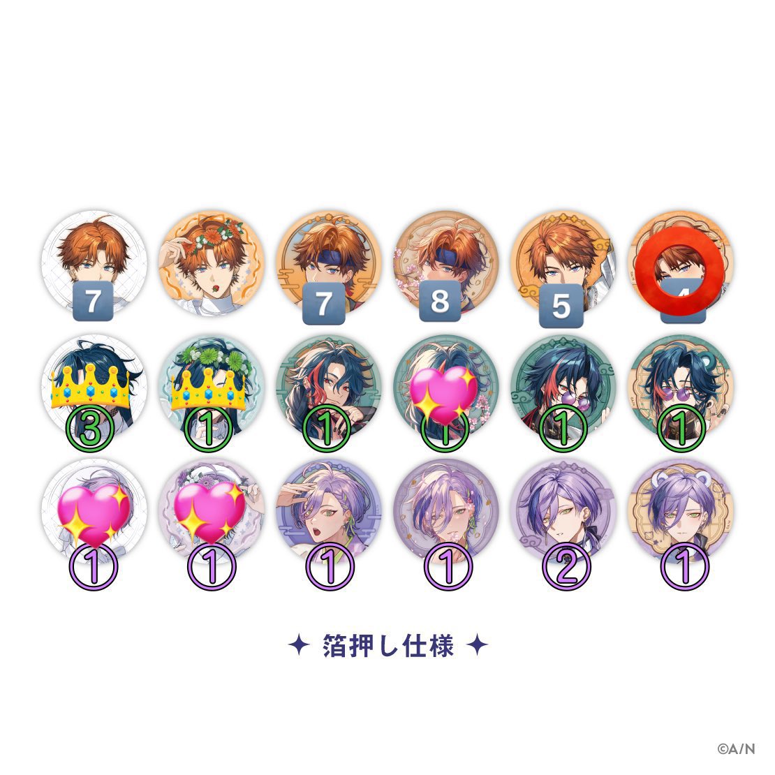 さいおんじ🪼. tweet media