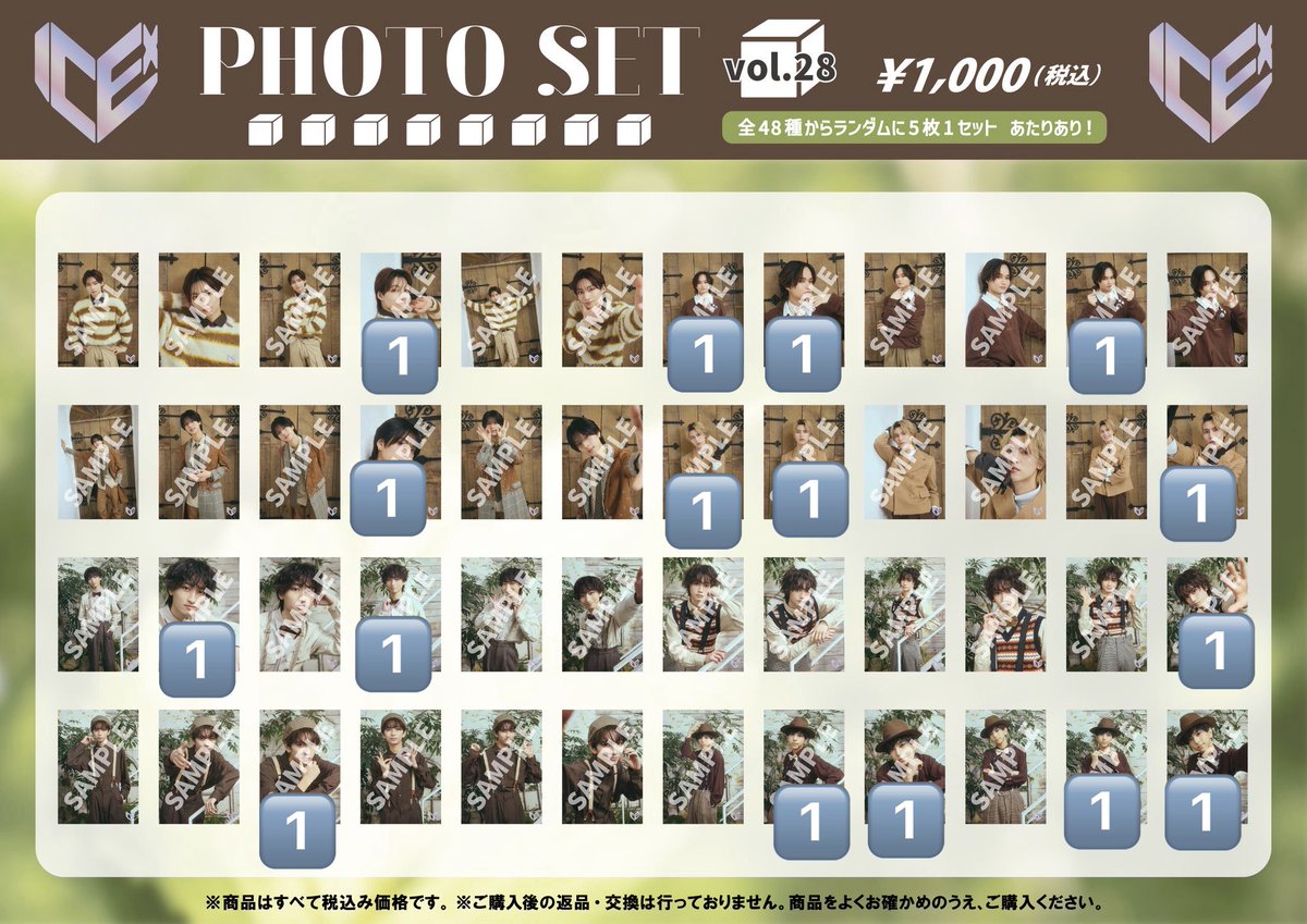 なーな tweet media