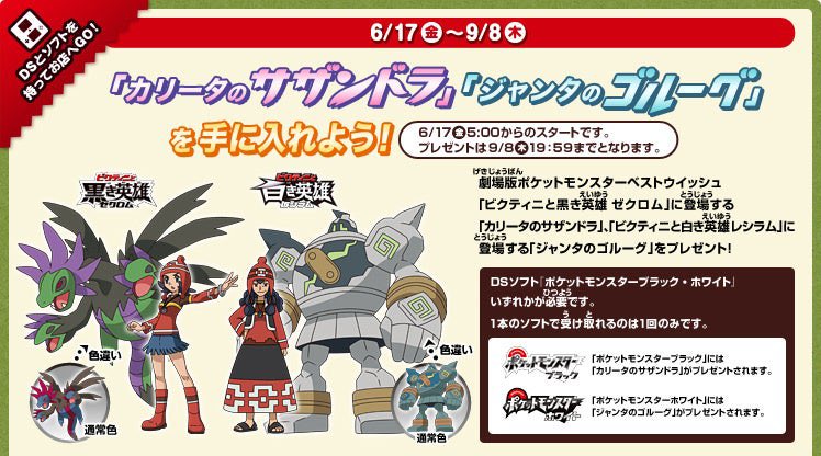 葬送のかおぴか tweet media