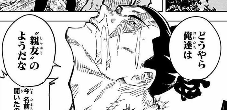 あるてぃめっとひまるつん tweet media