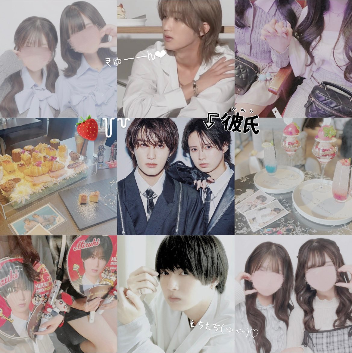 かㄘゃ𝜗𝜚.⋆ tweet media