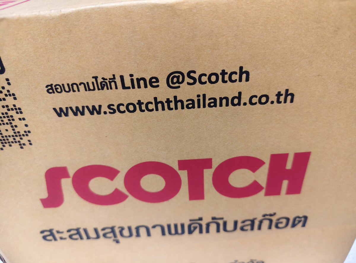 🧸Sherlock_P🧸🤍KWONG🦮🪽🌵 tweet media