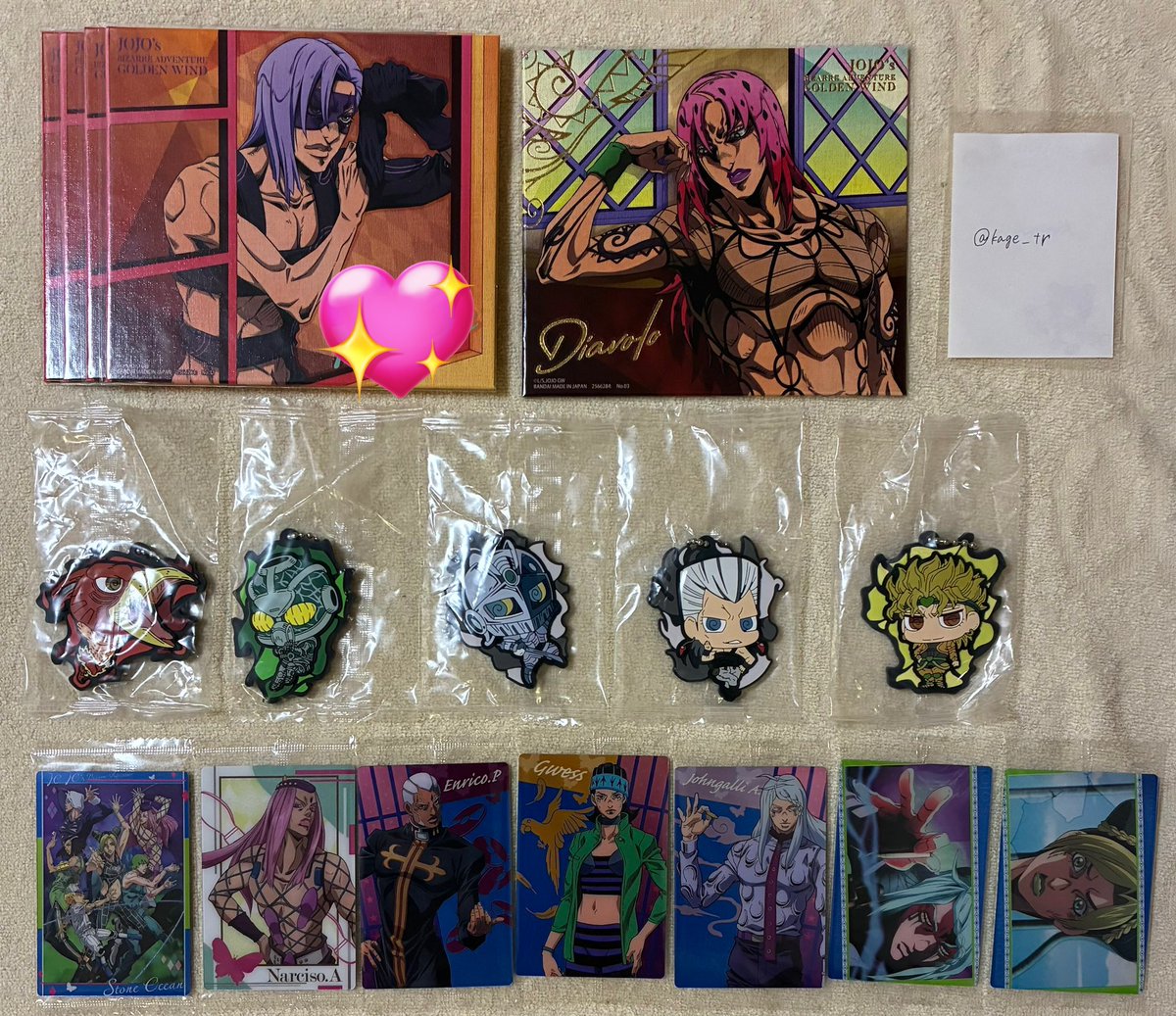 でりっと tweet media