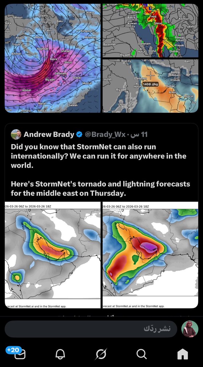 عبدالله بن محمد الجريذي tweet media