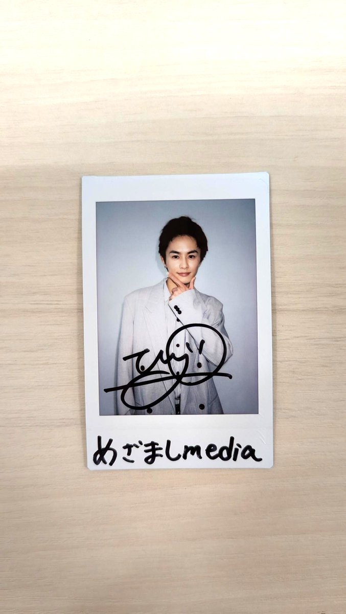 めざましmedia tweet media