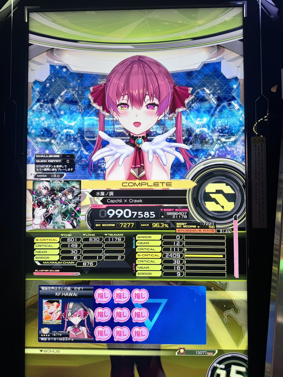 こうぶつ tweet media