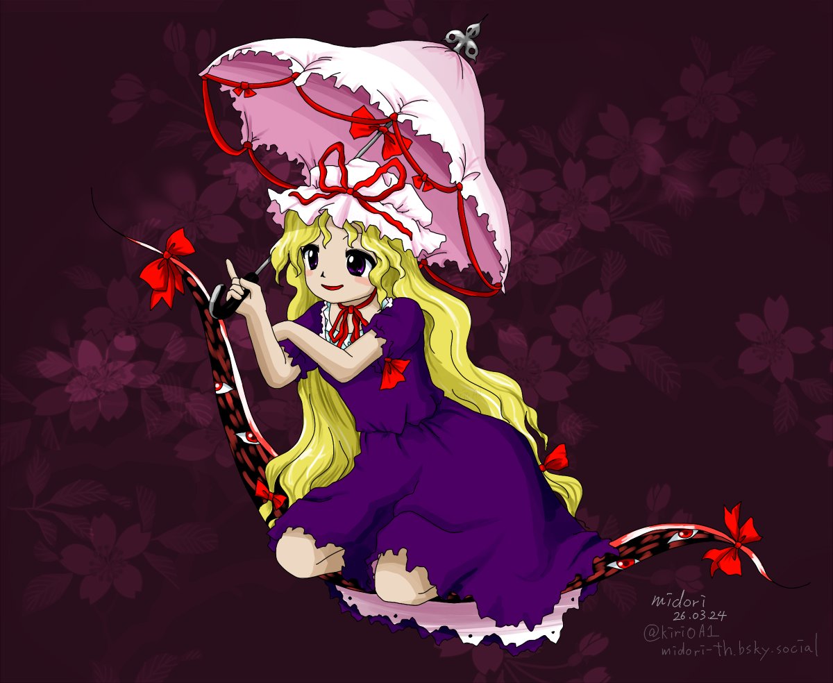 みどり tweet media