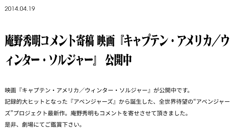 Aki@LetTheRogueOneIn tweet media