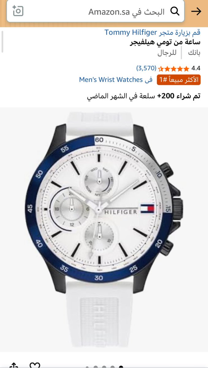 عزيز | Aziz tweet media