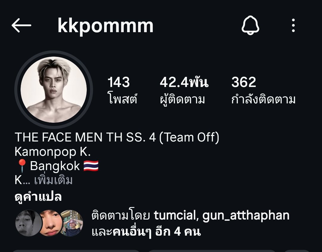 WA✧.*🍀♡ tweet media