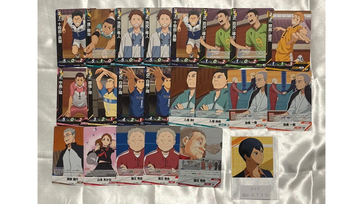 さささ tweet media