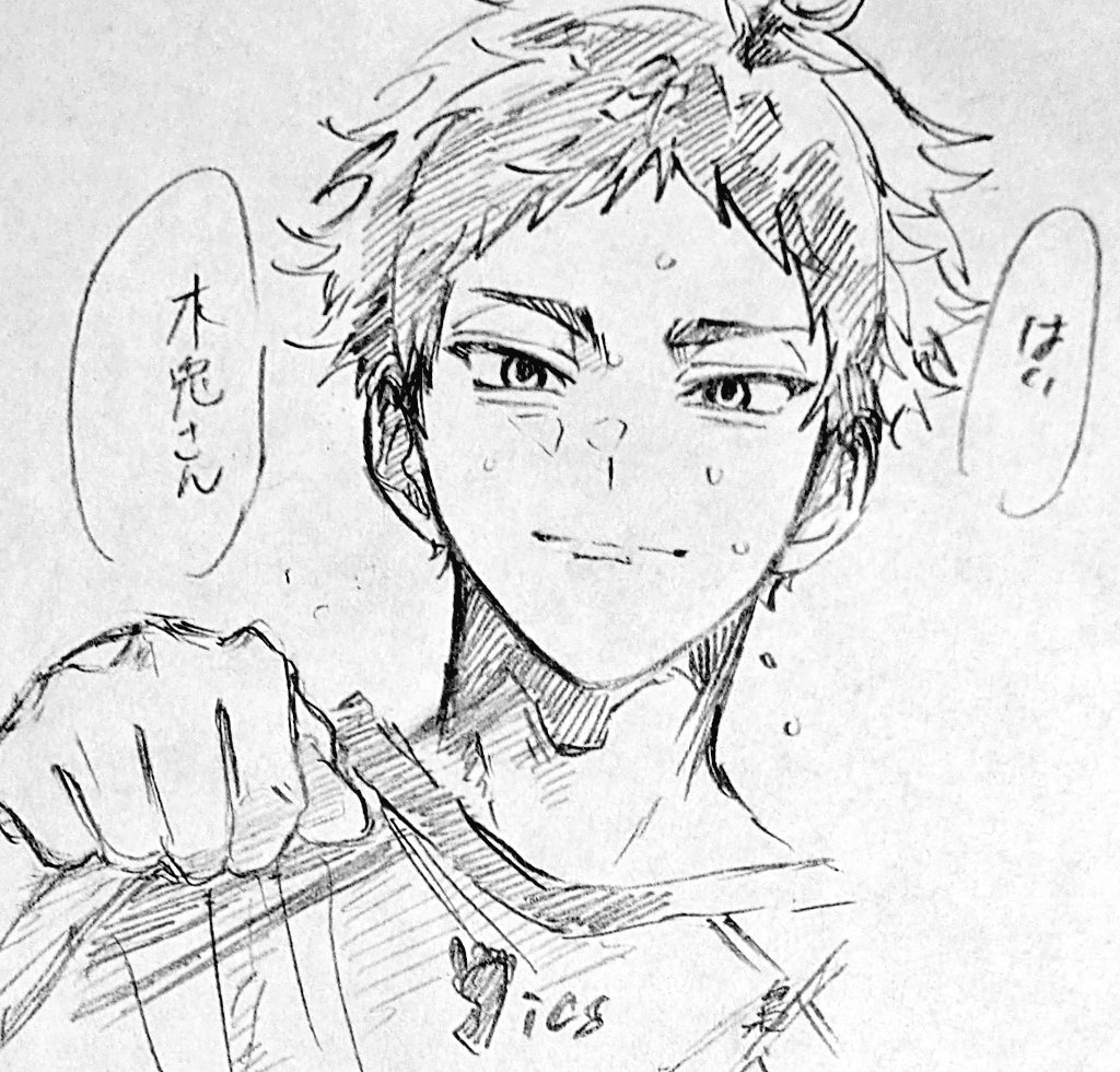 おなす tweet media