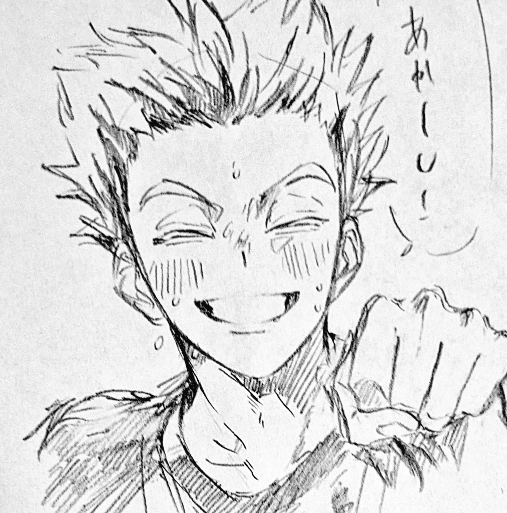 おなす tweet media