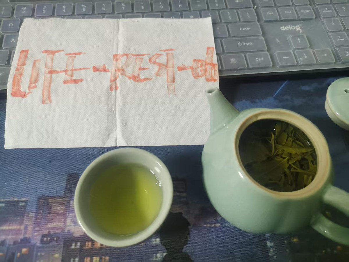 Drink tea, drink tea, hahaha

<a href="/LifeNetwork_AI/">LIFE AI</a> 
#LIFEHabitChallenge  
 "Day 6/7"