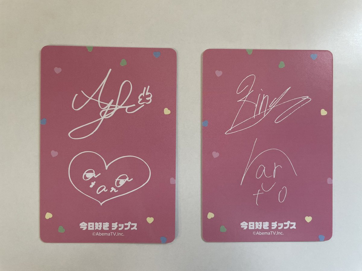 まめこ tweet media