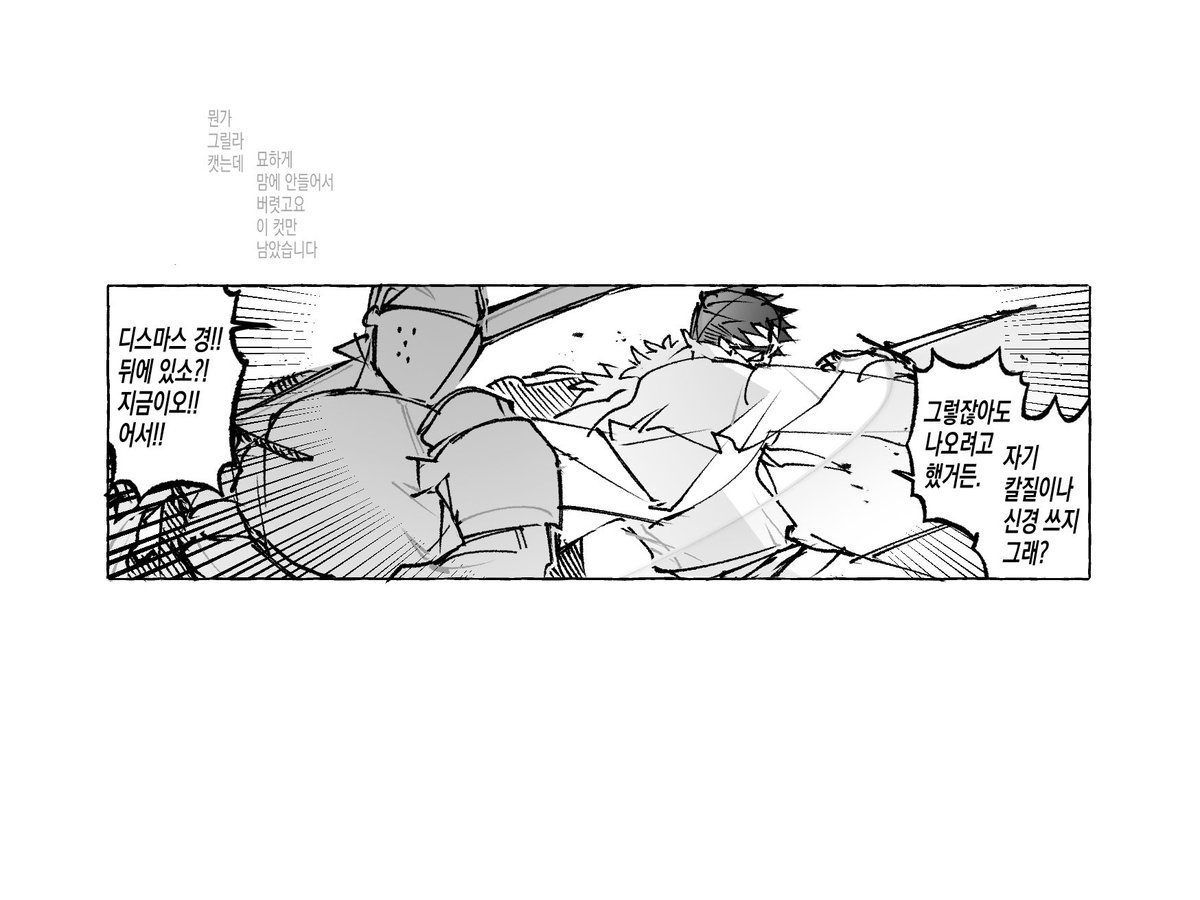 철물점 tweet media