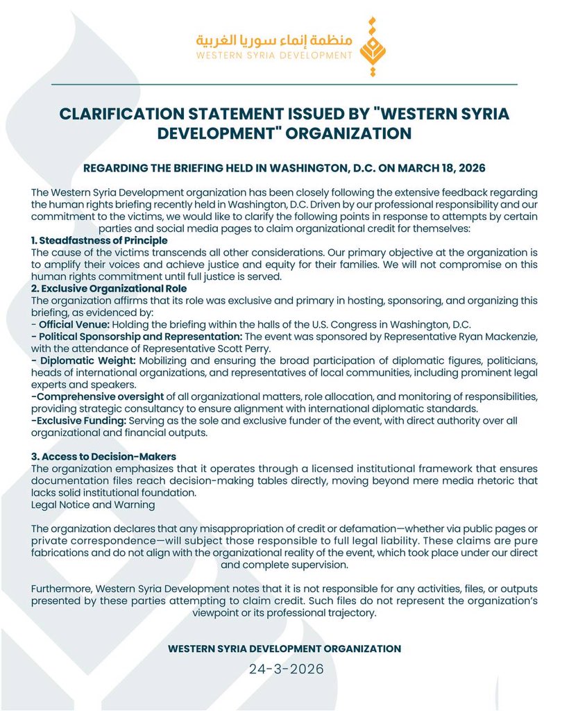 Western Syria Development tweet media