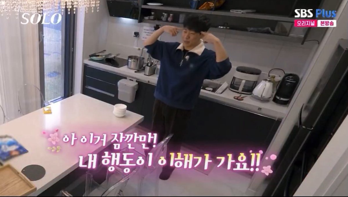 98세 아지 인생 최후의 끌어치기 tweet media