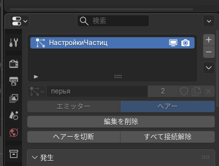 ゆにおん（Yunion） tweet media