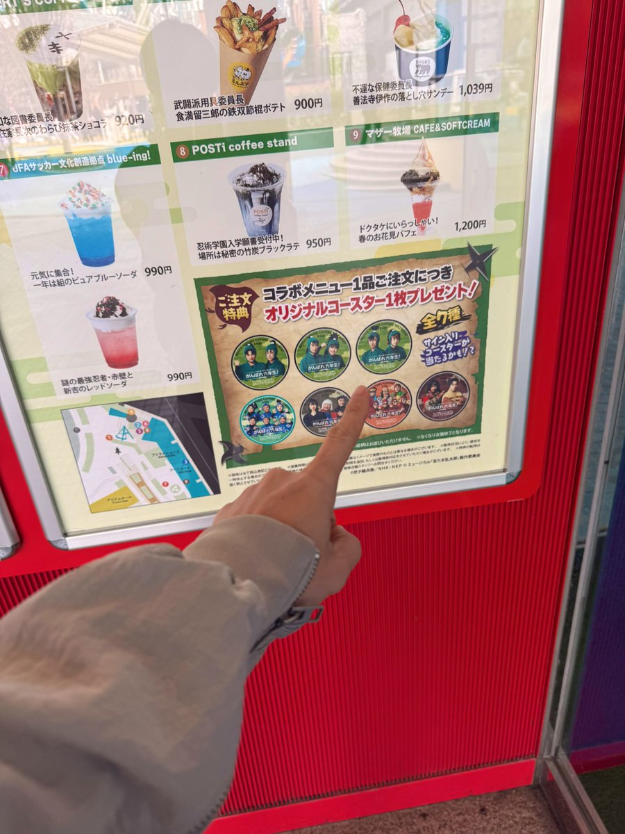 前内 孝文 tweet media