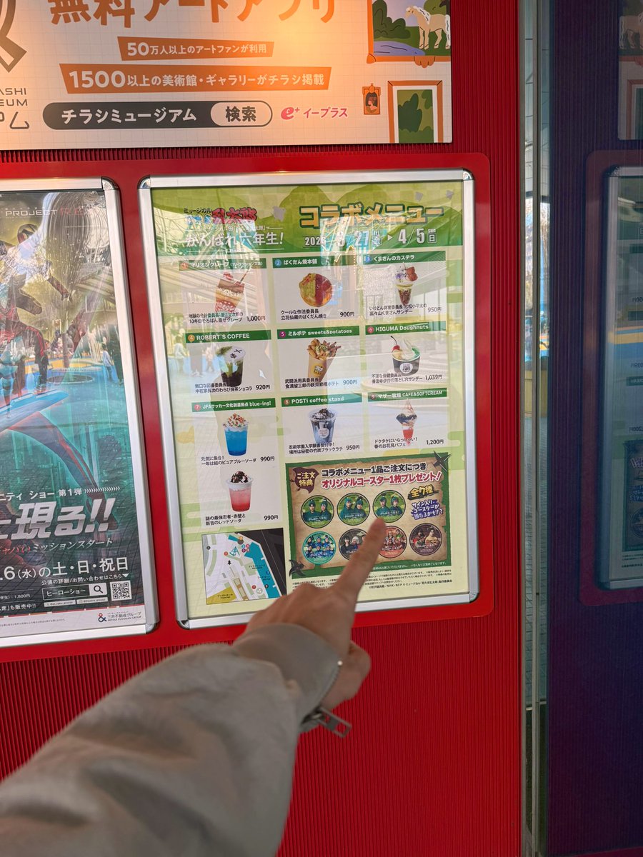 前内 孝文 tweet media